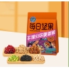 华巍每日坚果（橙）125g/袋