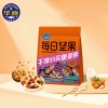 华巍每日坚果（橙）125g/袋