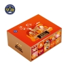 华巍至臻佳礼 礼盒1455g /盒 （双层： 上层盒装 下层袋装）