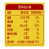 金龙鱼鲜萃稻米油5L/瓶 188107