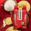 金龙鱼乳玉皇妃壹品稻花香5kg  719656
