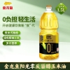金龙鱼阳光零反式脂肪甾醇玉米油/非转/压榨/特级/1.5L