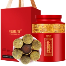 【福东海】化橘红500克/盒（铁罐）（独立袋） FDH01011235