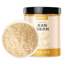 【福东海】黄芪粉200克/瓶 FDH12010057