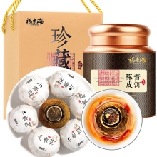 【福东海】陈皮普洱茶（小青柑）200克/罐 FDH1753