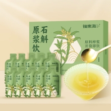 【福东海】霍山石斛原浆饮300ml（30ml×10）/盒 FDH08010050