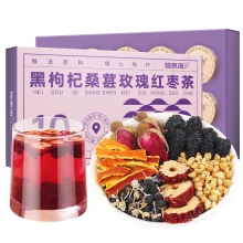 【福东海】黑枸杞桑葚玫瑰红枣茶150克（15克x10罐）/盒 FDH02010299