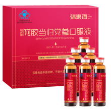 阿辉牌阿胶当归党参口服液 120ml（20mlx6支）/盒 FDH08010054