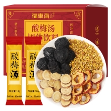 【福东海】酸梅汤300克（10克x30）/盒 FDH02010289
