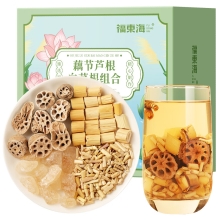 【福东海】藕节芦根白茅根组合455克/盒 FDH01011577