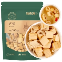 【福东海】芦根100克/袋 FDH01010755