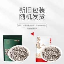 【福东海】王不留行120克/袋 FDH01010624