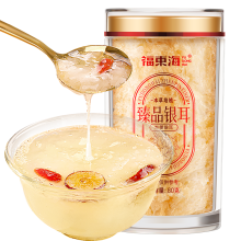 【福东海】臻品银耳特级80g/罐 FDH05020197