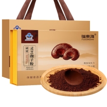 【金芝弘康】破壁灵芝孢子粉1g*100包/盒（配礼袋） FDH05020026