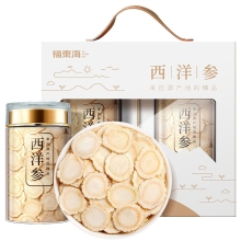 【福东海】西洋参礼盒（50g*2）/盒 100克（白色礼盒）1.2cm-1.4cm FDH01010510