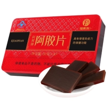 【福东海】阿胶片礼盒 240克/盒*3盒 FDH12010038