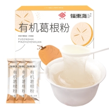 【福东海】有机葛根粉200克（20克*10袋）/盒 FDH06010028