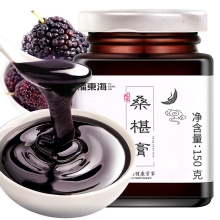 【福东海】桑椹膏 150g 瓶装fdhss150g