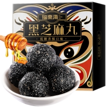 【福东海】国风黑芝麻丸72克*8丸/盒（香酥口味）*2盒装 FDH2021224-2