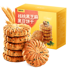 【福东海】核桃黑芝麻黑豆饼干450克/盒 FDH07010024