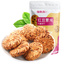 【福东海】红豆薏米饼480克/3袋 FDH1951-3