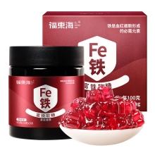 【福东海】富铁软糖90克（3g*30克 ）/盒FDH07010029