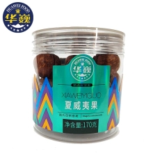 华巍澳洲夏威夷果170g/罐