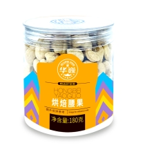 华巍越南烘焙腰果180g/罐