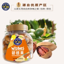 华巍南非碧根果230g/罐