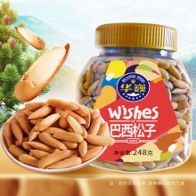 华巍巴西松子248g/罐