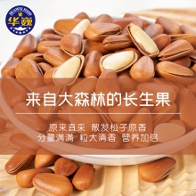 华巍东北松子460g/罐