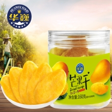华巍芒果干160g/罐