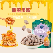 华巍蜂蜜黄油巴旦木40g/袋