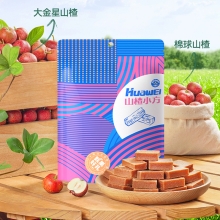 华巍陈皮果肉山楂小方 200g/袋