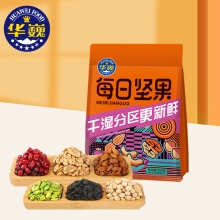 华巍每日坚果（橙）125g/袋