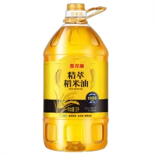 金龙鱼精萃稻米油5L/瓶