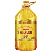 金龙鱼鲜萃稻米油5L/瓶 188107