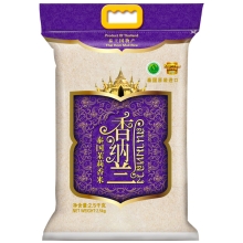 香纳兰泰国茉莉香米2.5KG 670845