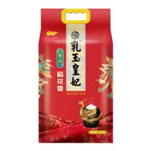 金龙鱼乳玉皇妃壹品稻花香5kg  719656
