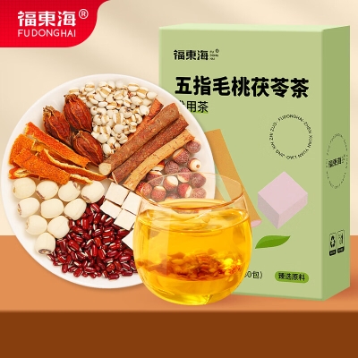 【福东海】五指毛桃茯苓茶150克（5克*30袋）/袋 FDH02010188