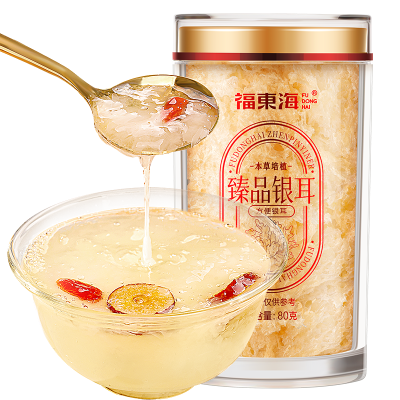 【福东海】臻品银耳特级80g/罐 FDH05020197