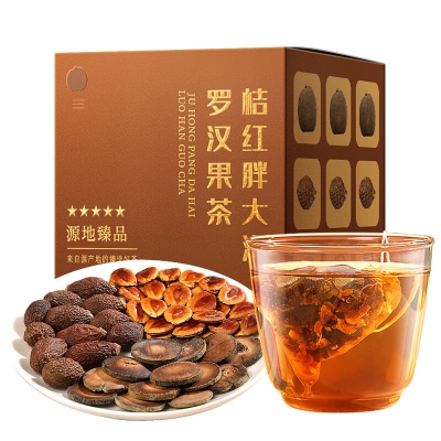 【福东海】化橘红胖大海罗汉果茶30克/盒 FDH02010168