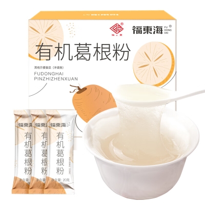 【福东海】有机葛根粉200克（20克*10袋）/盒 FDH06010028