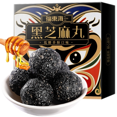 【福东海】国风黑芝麻丸72克*8丸/盒（香酥口味）*2盒装 FDH2021224-2