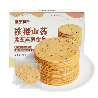 【福东海】铁棍山药黑芝麻饼250克/盒 FDH1957