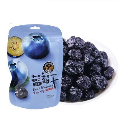华巍蓝莓干52g/3袋