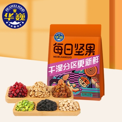 华巍每日坚果（橙）125g/袋