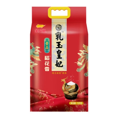 金龙鱼乳玉皇妃壹品稻花香5kg  719656