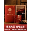 橘源堂化州橘红二十年陈片25包x2克/盒