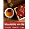 橘源堂化州橘红二十年陈片25包x2克/盒